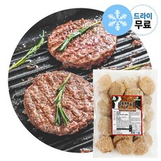 지케이푸드 그린푸드 떡갈비 2kg (드라이) 떡산적 업소용 아이반찬 간식 간편한, 1개