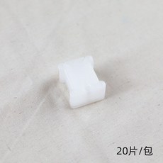 針線盒收納盒 十字繡繡線整理盒 繡線整理盒 繞線板 塑料工具盒 大線盒 縫紉收納盒, 繞線板【透明】5包100片, 1個