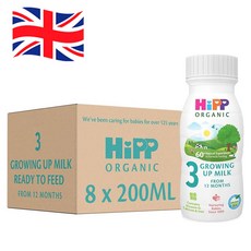 200ml 8개 힙 그로잉 업 베이비 밀크 HiPP Organic 3 Growing up