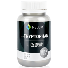 【Nelum 奈蓮營養】色胺酸 60顆 L-Tryptophan 紐西蘭 全素 硬膠囊, 1個