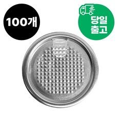 풀오픈 안전캡 100개입 캔시머용 페트캔 알루미늄캔 배달캔 커피캔 공캔 호환 라이프하우스, 100개