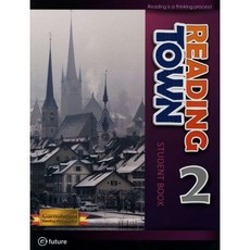 [이퓨쳐] READING TOWN 2(STUDENT BOOK) [CD1장포함] [따뜻한책방], 영어영역