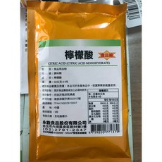 糖軒町 食品級小蘇打檸檬酸組 60g，天然清潔，安心洗碗，廚房除垢去味好幫手, 1個, 檸檬酸-60g, 60g