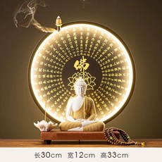 석가모니 부처상 LED 관세음보살 목불 불교용품 불상, G. 램프 서클 검은 색 Tathagata