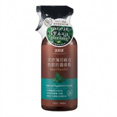 室翲香 天然薄荷精油防蚊防蟲噴劑, 1個, 480ml