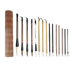 붓걸이붓발거치대 중국 서예 브러시 세트 키트 대나무 펜꽂이 포함 일본 그림 잉크 15 개, As Shown