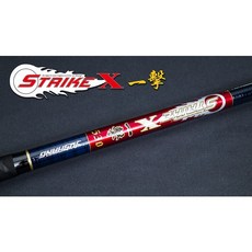 漁鄉 一擊 STRIKE X 水庫池竿 挫魚竿