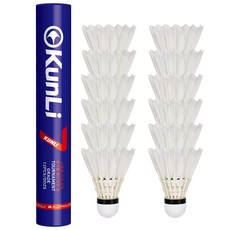KUNLI 배드민턴셔틀콕7호 거위깃털 1타12개입 내구성 안정성 우수 경기훈련양용, 1박스, 12개입, 77속