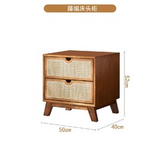 라탄 사이드 테이블 침대 협탁 원목 수납장 거실 옆 탁자 인테리어 가구, 1개, 호두색 대각선 다리 탁자