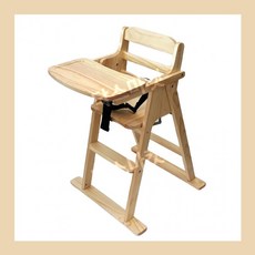 유아 첫 식탁의자 원목 접이식 미끄럼방지 아기 식탁