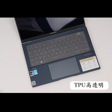 호환 노트북 키보드 커버 스킨 ASUS Vivobook 15 OLED M1505 M1505Y M1505YA X1504 X1504ZA X1504V X1504VA X1503 X150, [10] TPU