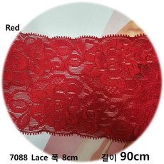 DKLACE-7088 / 자가드 스판 레이스 모음 / (폭 8cm 길이 1yd / 3yd / 5yd / 10yd기준), 1개, 레드