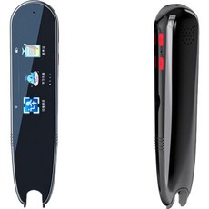 寶智航 點讀翻譯筆 離線掃描即翻學習筆, 【B5Pro】離線版 酷黑禮盒裝 全功能