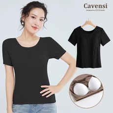 Cavensi 大尺碼莫代爾涼感胸墊上衣 M-4XL 運動休閒舒適百搭 Bratop