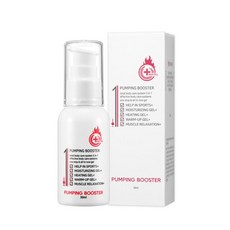 펌핑부스터 핫스타프 무향무취 근육근질불끈, 1개