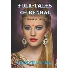 Folk-Tales of Bengal: with original illustrations Paperback, Independently Published, English, 9798731247214