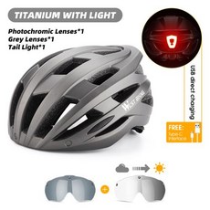 자전거 킥보드 초경량 헬멧 서쪽 미등 고글이있는 통합 남자 여자 사이클링 안전 모자 MTB 도로 오토바이, B 2 Lens Titanium, 1개