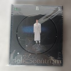 陳立農 日心說 The Heliocentrism CD 歌詞本 全新未拆封, 如圖所示