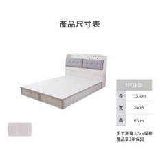 沐家具Mufurniture Koreai 鄉村風 6尺床頭 台灣製造 木心板