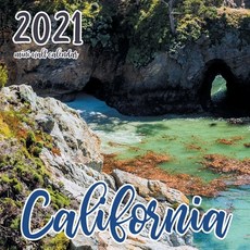 California 2021 Mini Wall Calendar Paperback, Wall Publishing, English, 9781713901891
