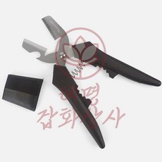밤가위 혜명잡화상사 밤까는가위 밤껍질제거도구 칼집내기 병마개 다용도