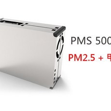攀藤 PMS5003T G5T 粉塵溫濕度二合一感測器 附轉接板 連接線, 1個, 含稅