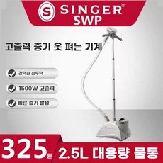 SINGER 싱거 미싱 헤비듀티 표준구성 준공업용 재봉틀 4432, 1, F. 4432 공식 표준 Shengjia