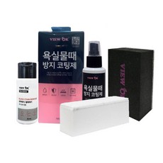 뷰오케이 욕실 물때 방지 코팅제 세트(유막제거제30ml+욕실코팅제100ml), 1세트, 100ml
