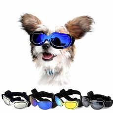 강아지 선글라스 촬영 고글 애견 안경 보호 구 햇빛 차단 용 아이 웨어 댕댕 패션, 실버