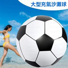 達人推薦 大小尺寸選擇超大充氣足球 充氣皮球 超大充氣球 大足球 巨大排球 露營 派對 沙灘球 皮球 戶外玩具 海灘球, 1個, 【80cm】足球