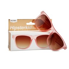 Hipsterkid 嬰兒太陽眼鏡