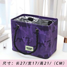 可折疊手提洗澡籃 浴室置物籃 大容量洗衣籃, 洗浴筐-紫迷彩