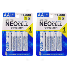 네오셀 알카라인 건전지 AA 4개입 + 코즈멧 압축 마스크팩, 2세트