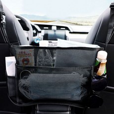 자동차수납용품 앞좌석포켓 차량포켓 메쉬망수납