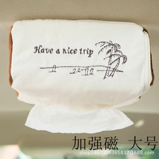 磁吸面紙盒 衛生紙盒 車用大號卡通毛絨加強磁吸頂車用紙巾盒, 風景1（加強磁-大號）