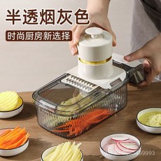 台灣土豆絲神器刨絲器 擦絲器 廚房家用不傷手 颳絲擦子蘿蔔絲切菜器, 5刀擦絲器【帶刀片收納+護手器+儲物盒】,好用不傷手, 1個