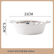 빈티지 일식 샤오홍화 유약 하채 도자기 식기 가정용 그릇 접시 수저 반찬 그릇 밥그릇 세트