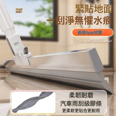 兩用魔術刮水拖把家用掃地刮水拖地多功能刮板, 伸縮款50CM魔術掃把無套布/單刮水器:如圖所示, 1個