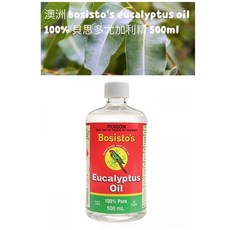 Bosisto's 100% 尤加利純精油 500ml, 1個