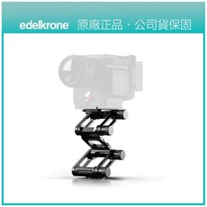 edelkrone FlexTILT PRO v3 俯仰雲台專業版, 1個