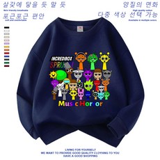 XCAO 스프런키 sprunki 봄가을 초 중 고등학생 루즈 톱 캐릭터 게임 라운드 맨투맨 쿨