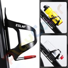 ESLNF 兩用 水壺架【小紅腳】鋁合金 一體成形 側開水壺架 自行車 水壺 與 寶特瓶 2合1【LM007】, 1個