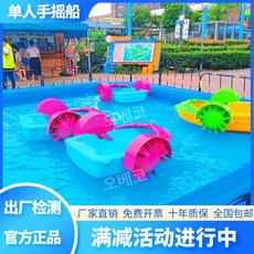 에어튜브 바나나보트 제트스키 스포츠 원형 물놀이용품 수영장 바다, F