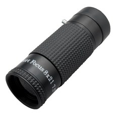 Bejamy 근거리 시각 장애인을 위한 클로즈업 단안경 소형 확대경 4배 12mm, 8x21mm