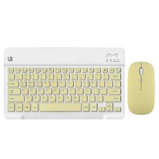 UB BK1 블루투스 무선 키보드+마우스 세트, 텐키리스, 옐로우 라지, BK 1