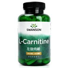 【SWANSON 美國斯旺森】 左旋肉鹼 500mg 100錠 L-Carnitine 卡尼丁 肉鹼 肉酸 運動, 1個