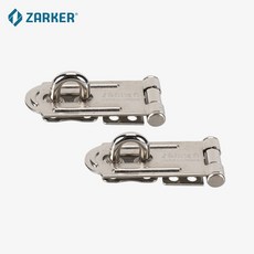 자커 걸고리 소 48x19mm 자물쇠 사물함 잠금장치 경첩, 2개