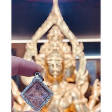 泰勝Taisheng Amulet 全泰四面佛第一脈系阿贊灣猜-佛曆2561年紅銅菱形四面佛, 1個