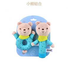 Gbee 彩色針織寶寶手搖鈴組合 柔軟棉質安撫玩具 響紙搖鈴BB叫 商檢合格, 1個, 彩色針織布-乖乖熊組合