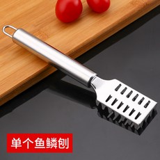 臺灣出貨外貿魚鱗刨颳鱗器304商用不銹鋼去颳魚鱗打鱗刷子家禮品代髮廚房用品, 1個, 方形魚鱗刨【家庭1個裝】